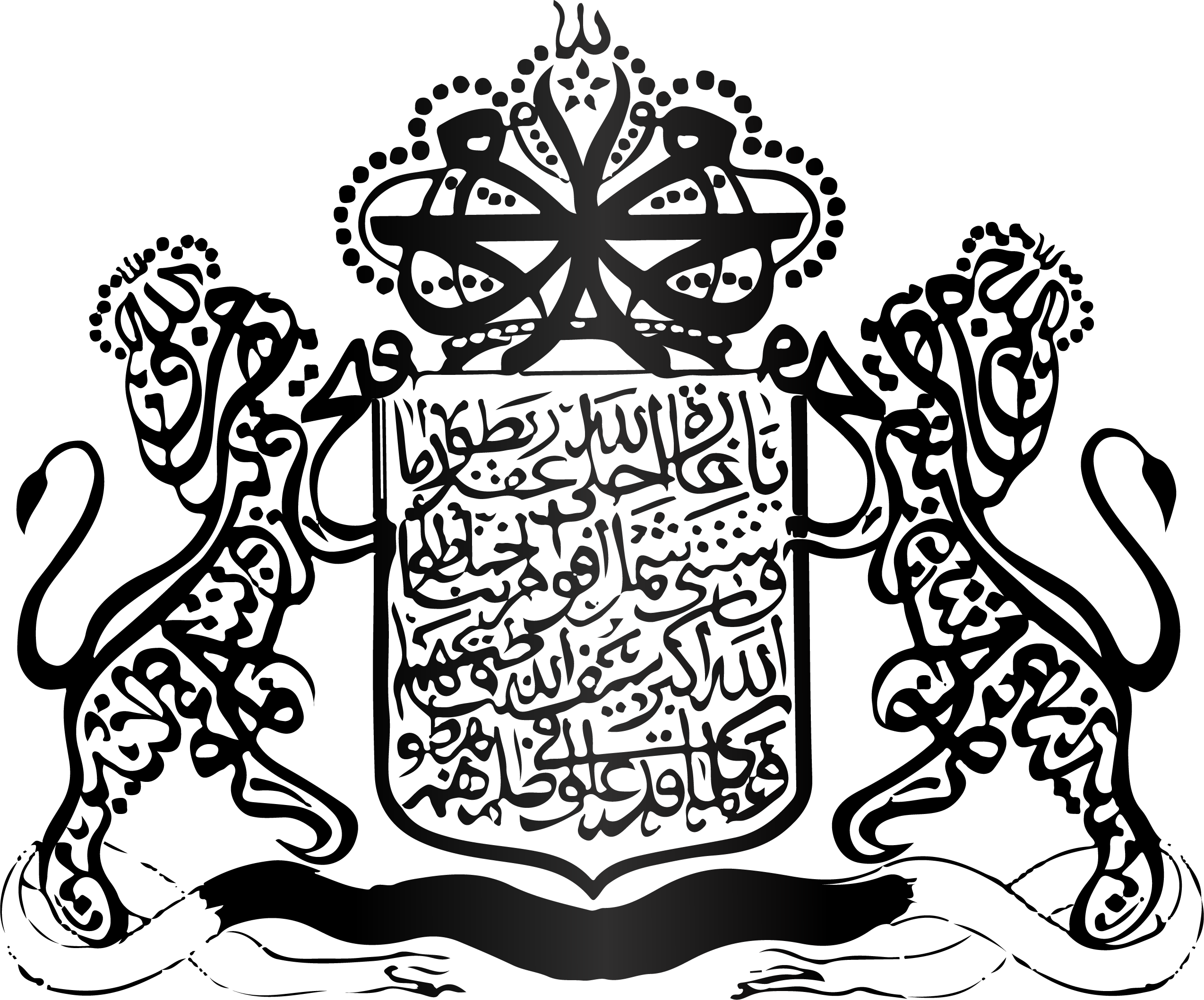 jata _Riau-Lingga_Sultanate
